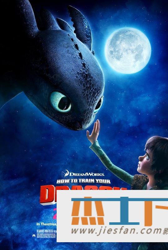 电影封面