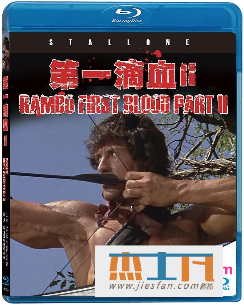 电影封面