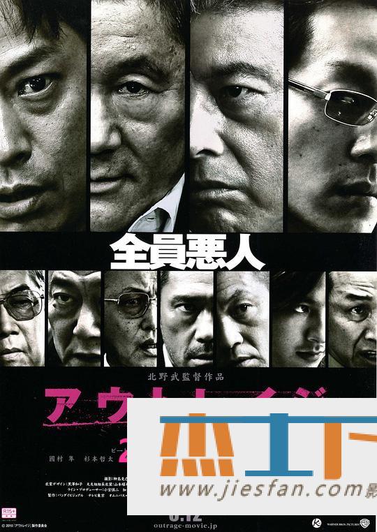 电影封面