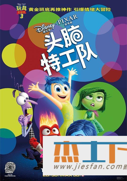电影封面