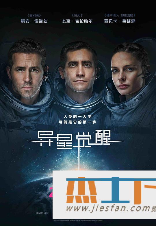电影封面