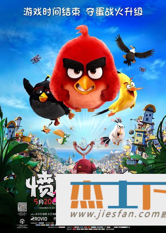 电影封面