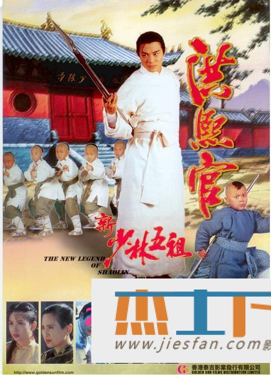 电影封面