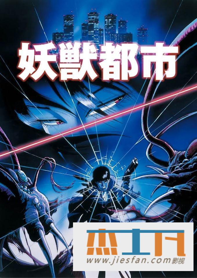 电影封面