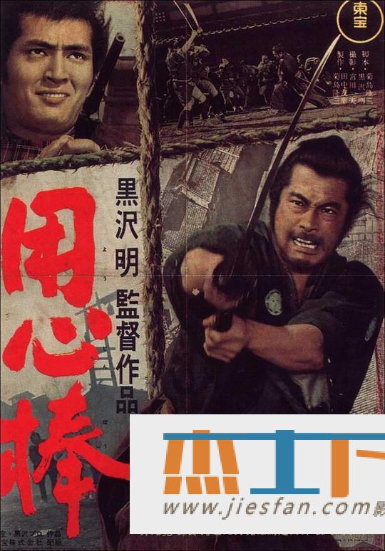 电影封面