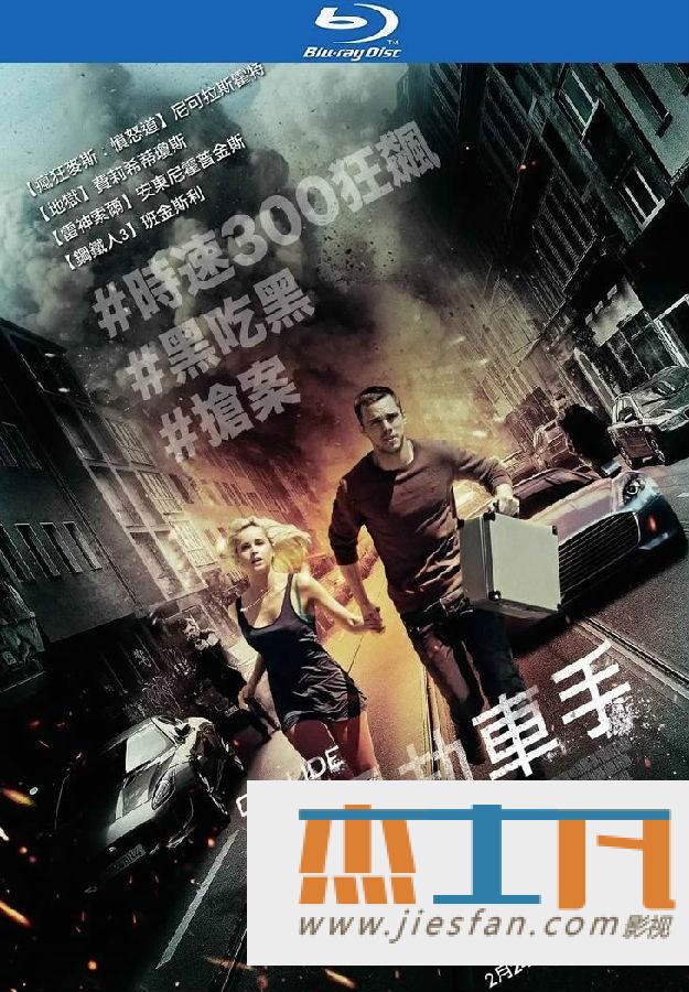 电影封面