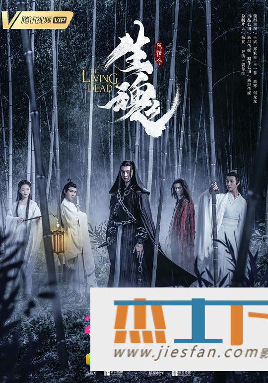 电影封面