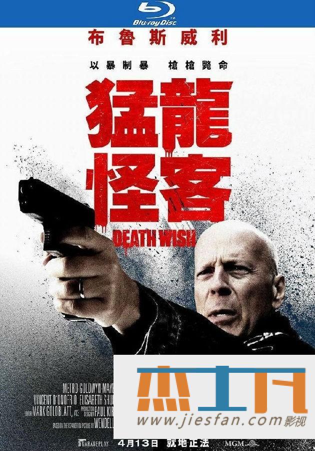 电影封面