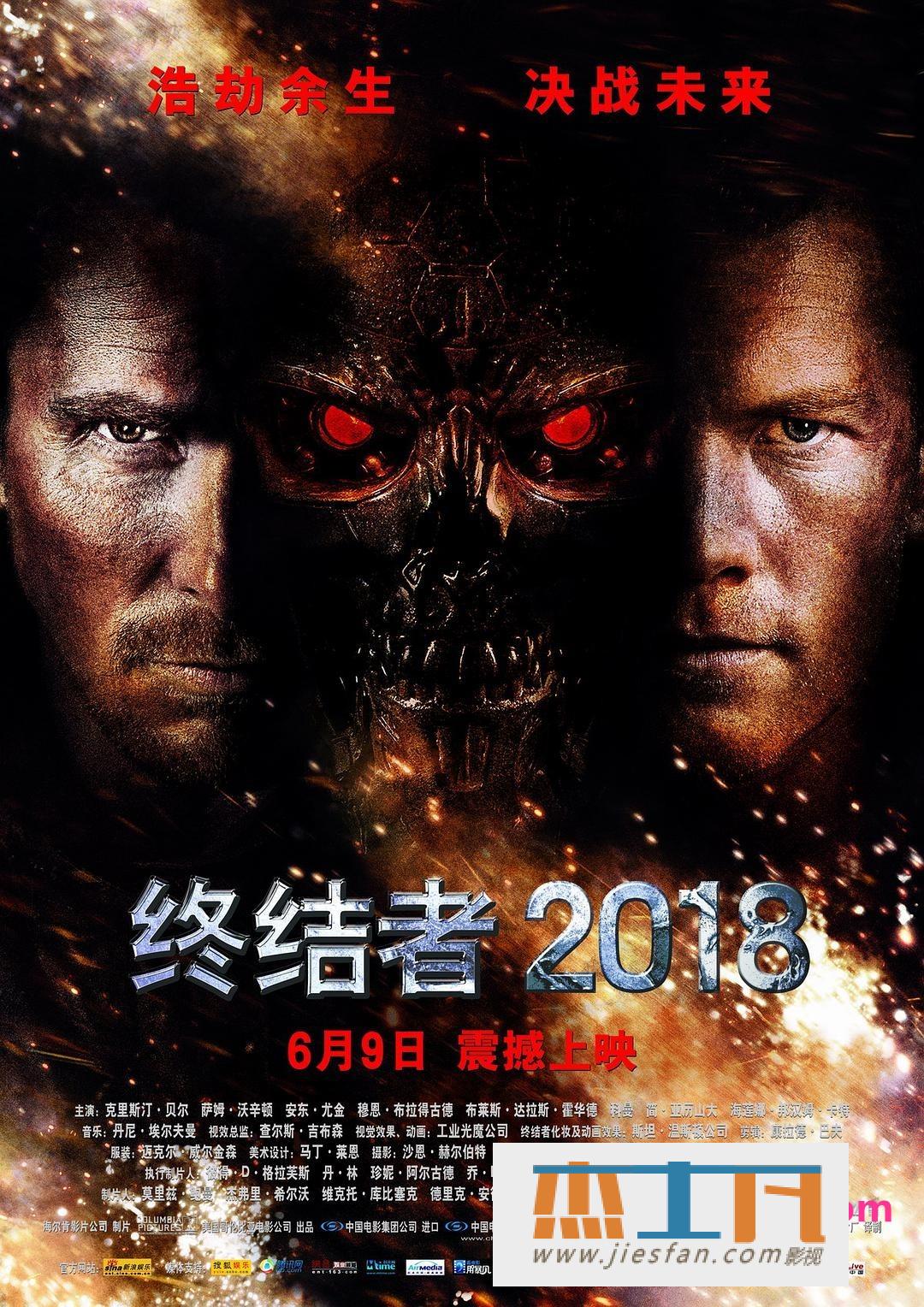 电影封面