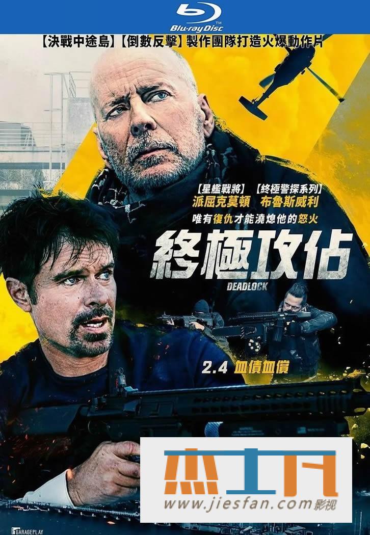 电影封面