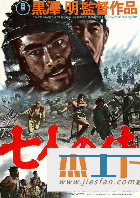 电影封面