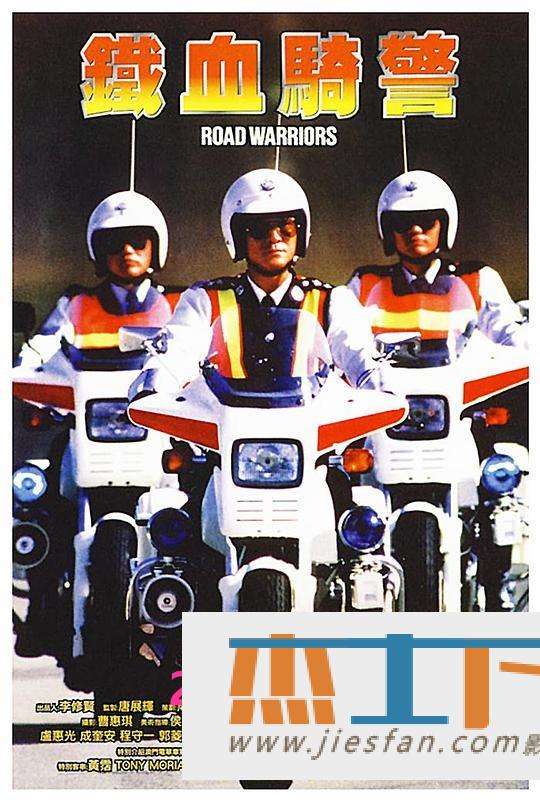 电影封面
