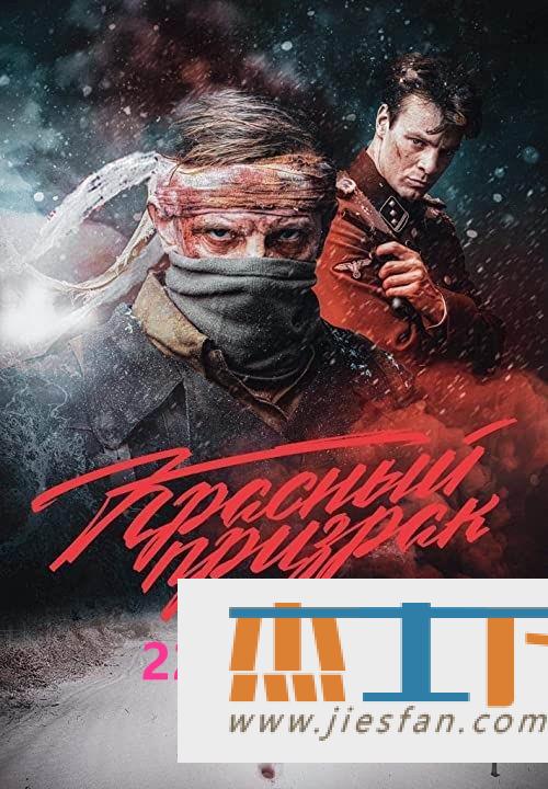 电影封面