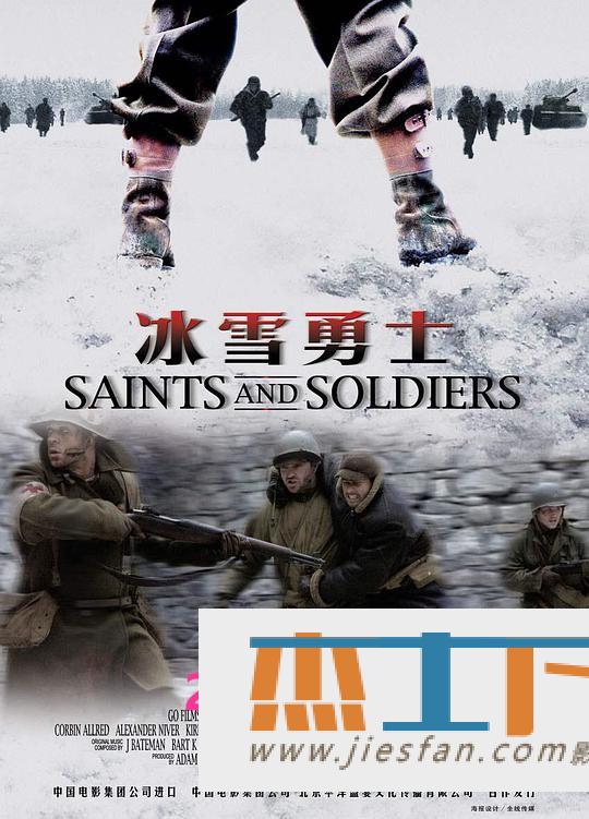 电影封面