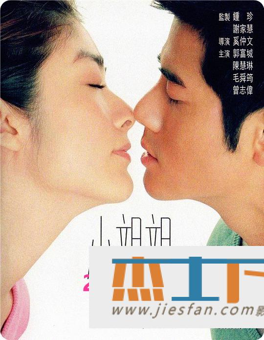 电影封面