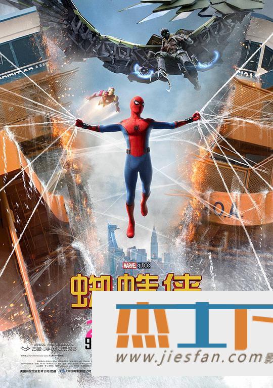 电影封面