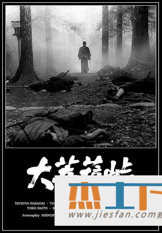 电影封面