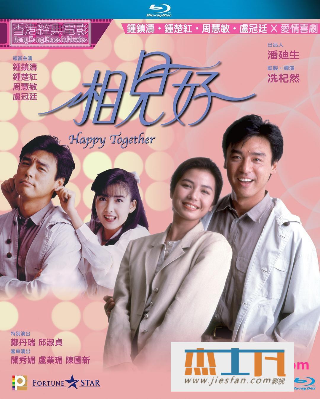 电影封面