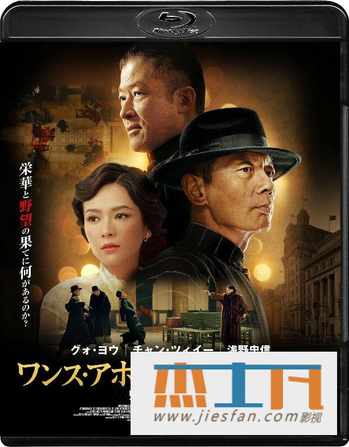 电影封面