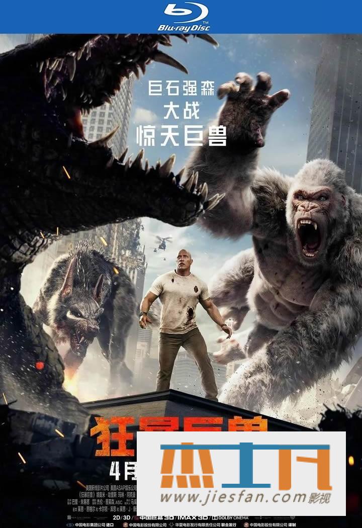 电影封面