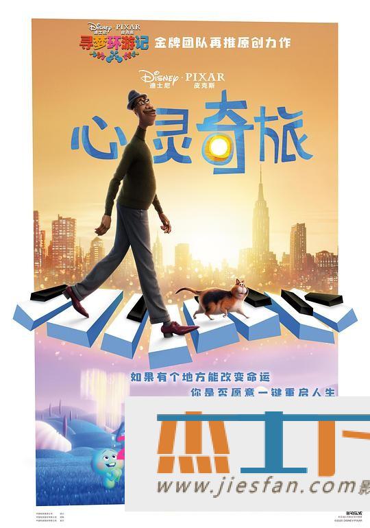 电影封面