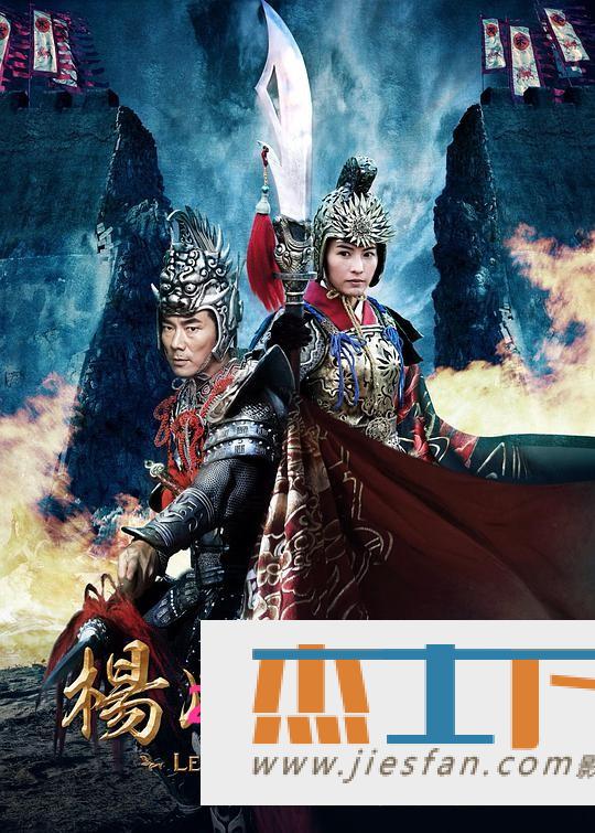 电影封面