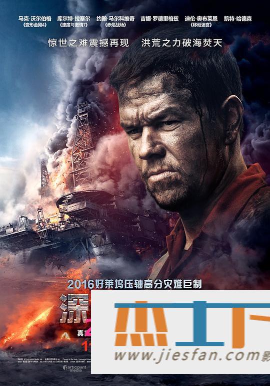 电影封面