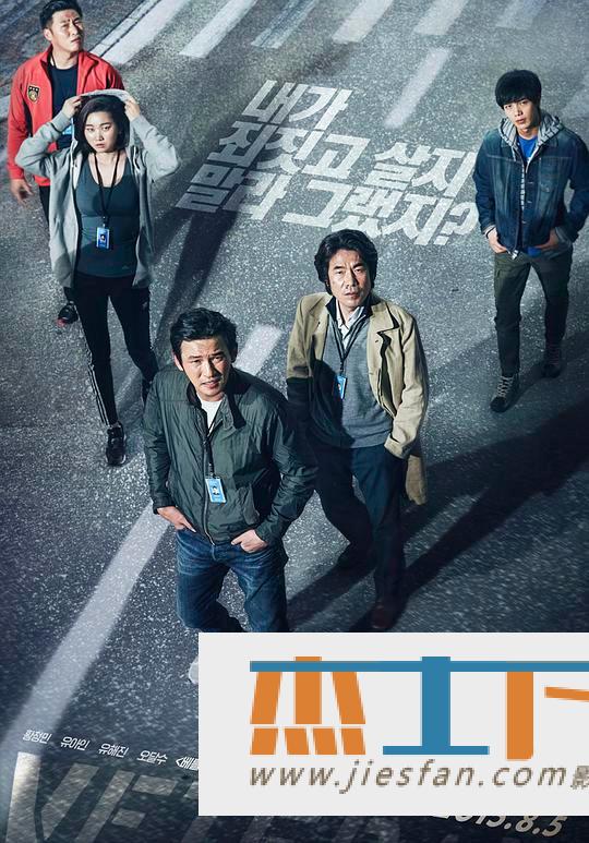 电影封面