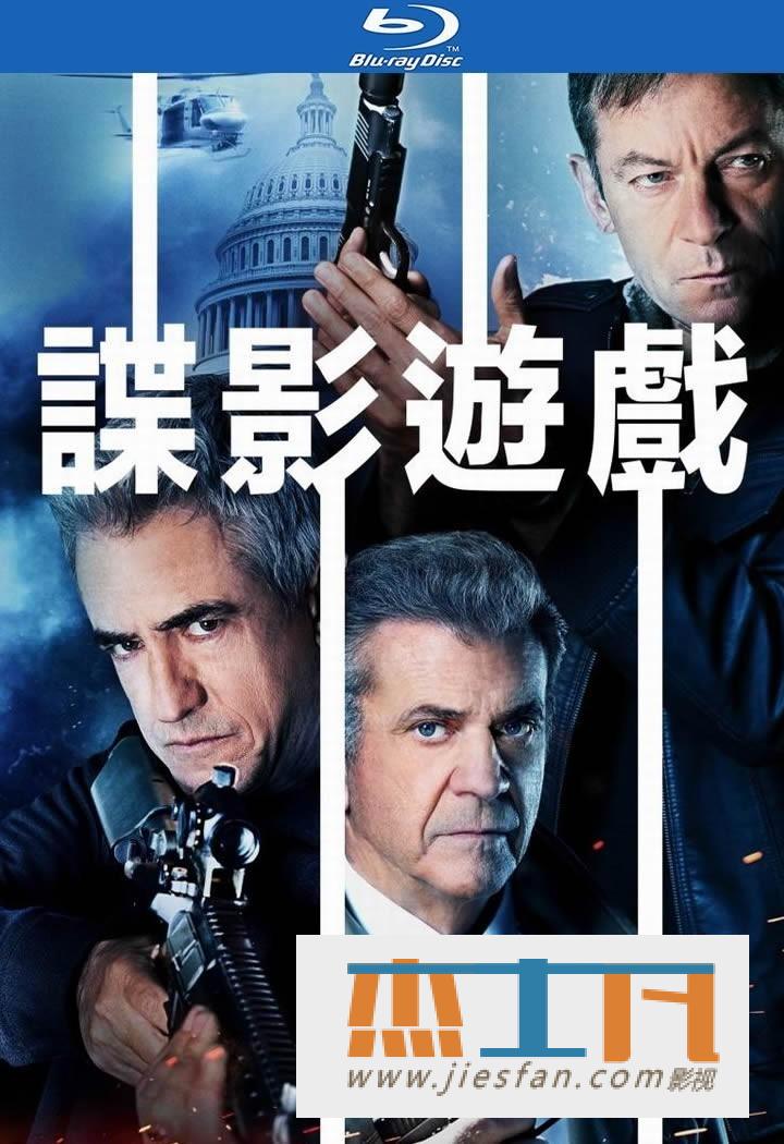 电影封面