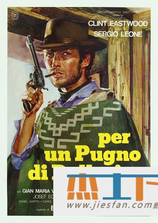 电影封面