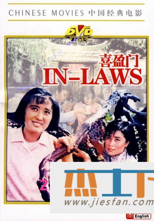 电影封面