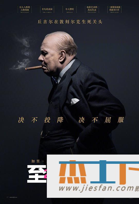 电影封面