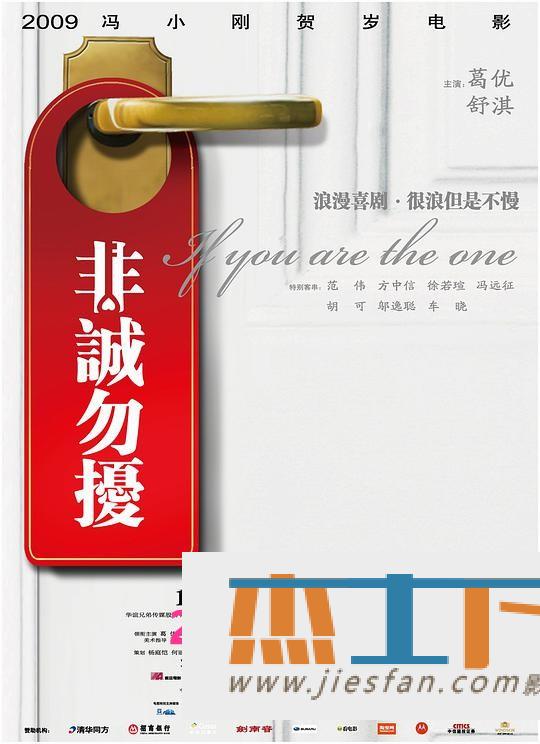 电影封面