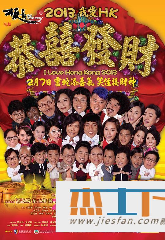 电影封面