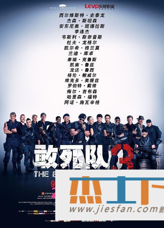 电影封面
