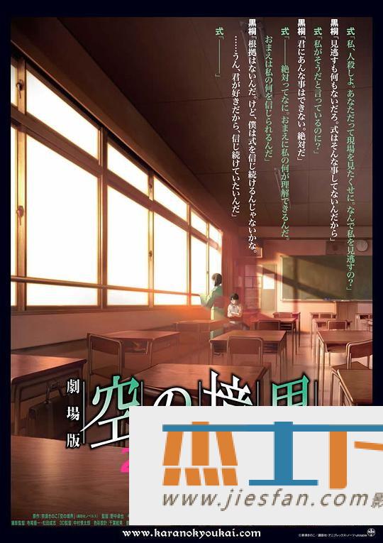 电影封面