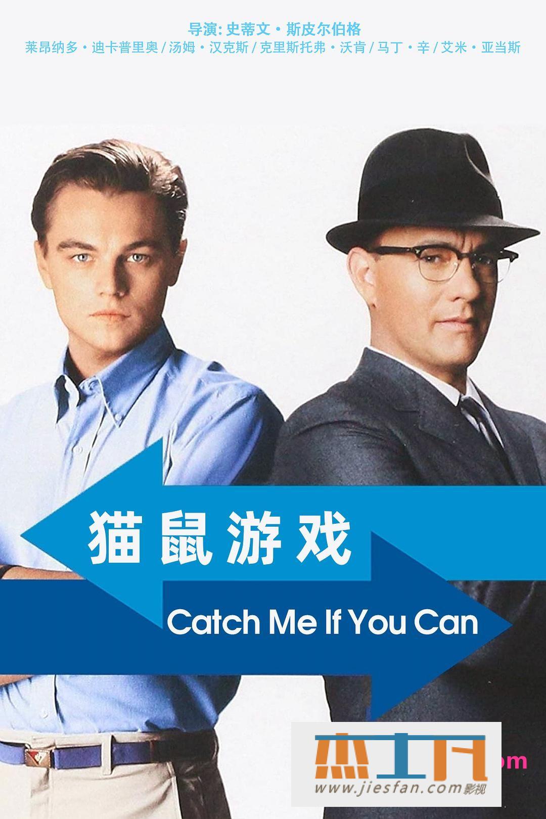 电影封面