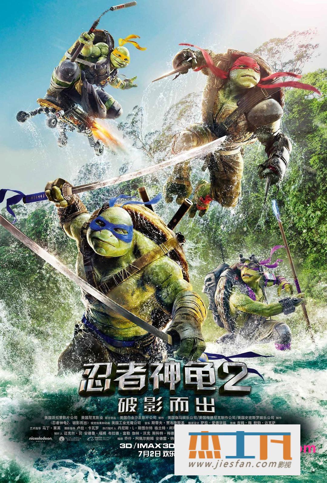 电影封面