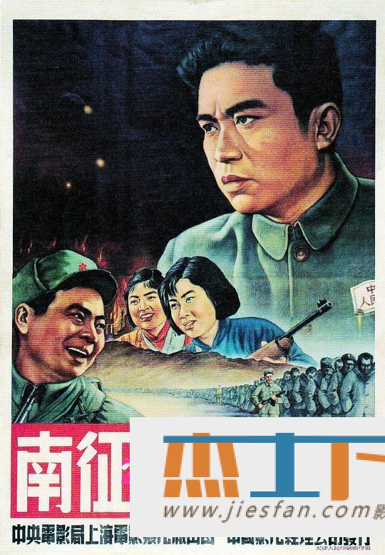 电影封面