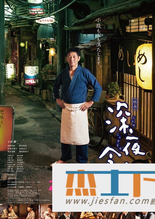 电影封面