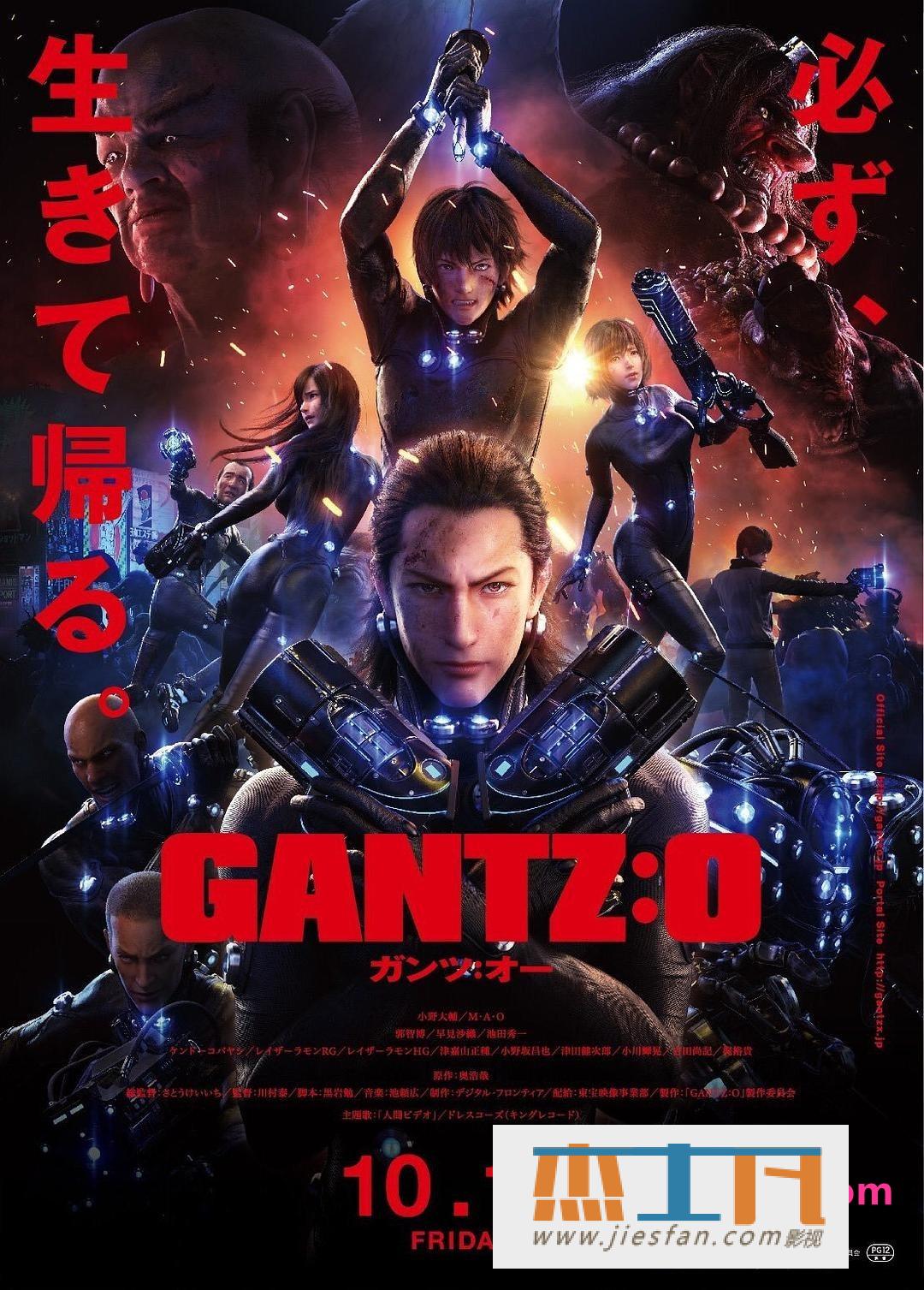 电影封面