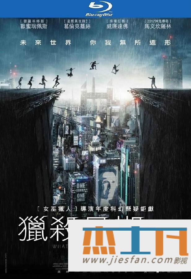 电影封面