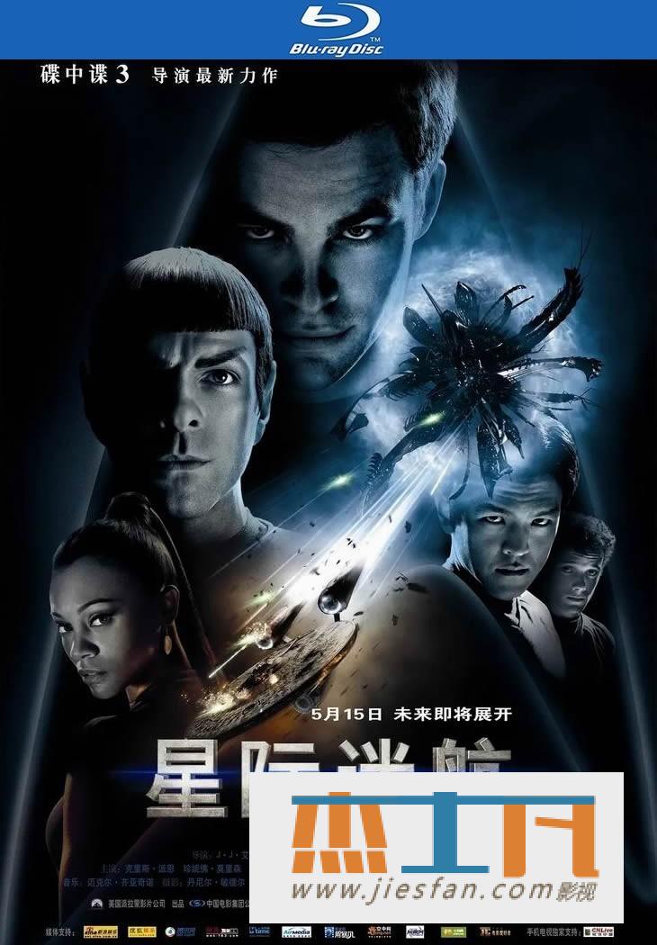 电影封面