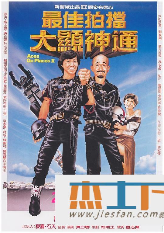 电影封面