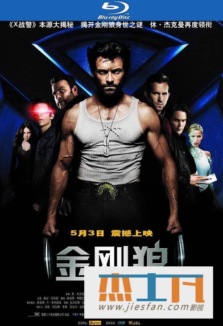 电影封面