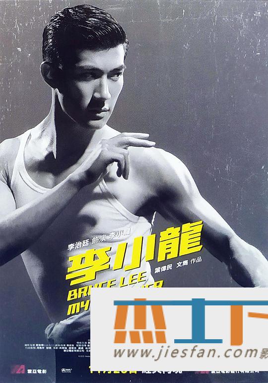 电影封面