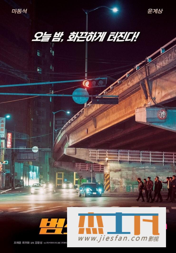 电影封面