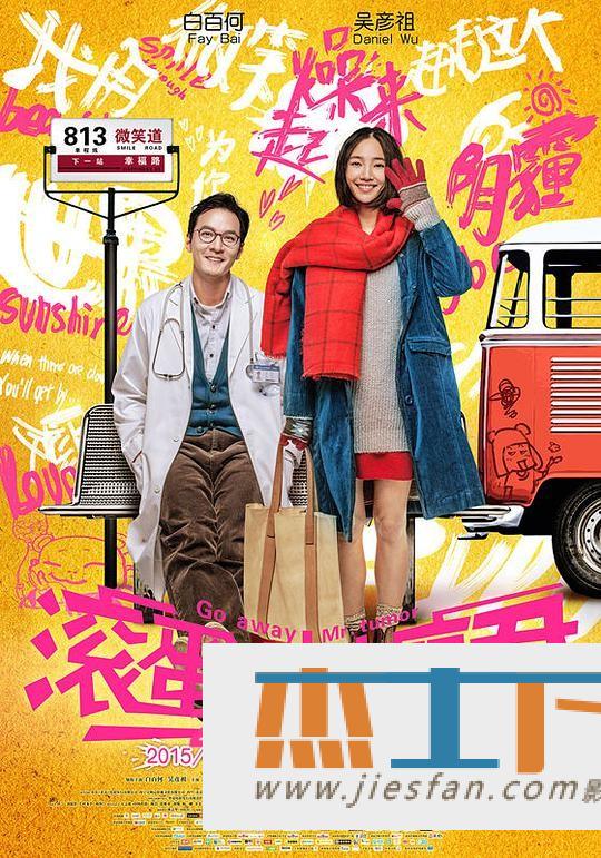 电影封面