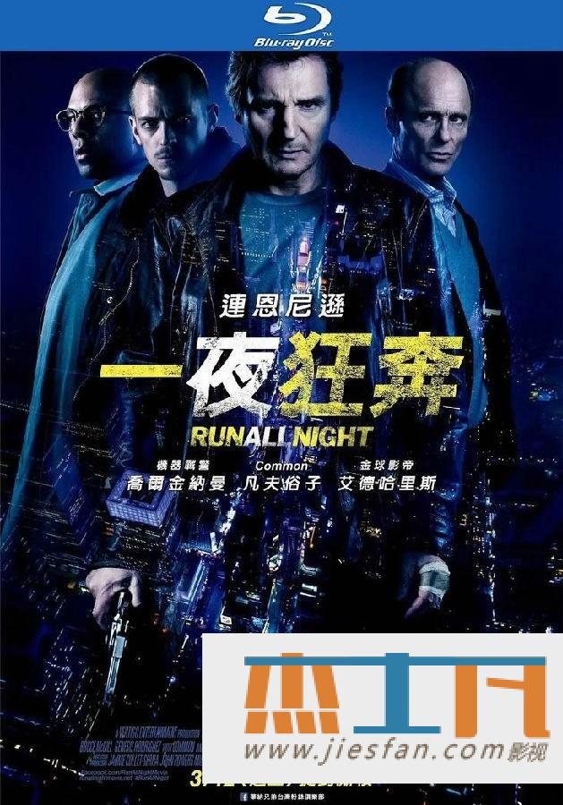 电影封面