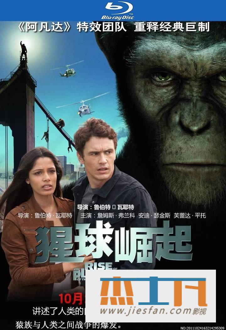 电影封面
